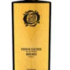 Memo Paris French Leather woda perfumowana spray 75ml