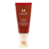 Missha M Perfect Cover BB Cream SPF42/PA+++ wielofunkcyjny krem BB No.21 Light Beige 50ml