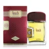 Nabeel Touch Maroon EDP 80ml