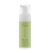 Nacomi Rich & Comfy Regeneration oczyszczająca pianka do twarzy Avocado 150ml