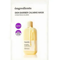 Ongredients Skin Barrier Calming Mask łagodząca maska w płachcie 6szt