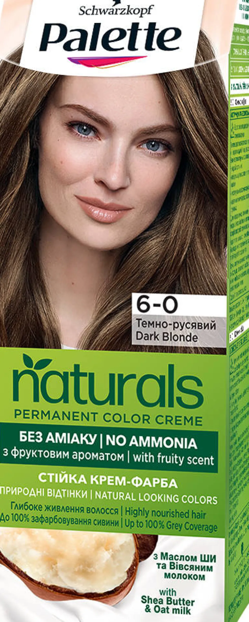 Palette Permanent Naturals Color Creme farba do włosów trwale koloryzująca 6-0 Ciemny Blond