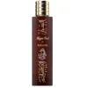 Paris Corner Magic Oud In Kalimath woda perfumowana spray 100ml
