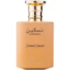 Paris Corner Taskeen Caramel Cascade woda perfumowana spray 100ml