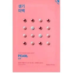 Pure Essence Mask Sheet Pearl rozświetlająca maseczka z ekstrakrem z perły 20ml