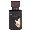 Rasasi La Yuqawam Pour Homme woda perfumowana spray 75ml
