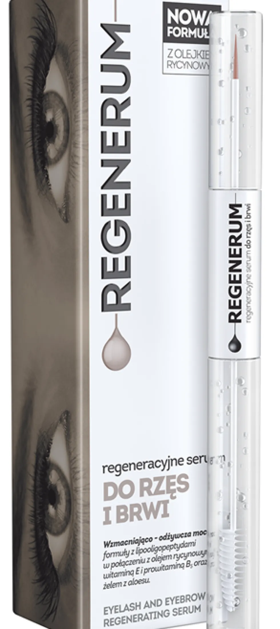 Regenerum Regeneracyjne serum do rzęs i brwi 11ml
