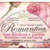 Romantica 250g