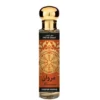 Saphir Utur Al Yaqut Marwan woda perfumowana spray 100ml