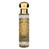 Saphir Utur Al Yaqut Najm woda perfumowana spray 30ml