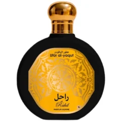 Saphir Utur Al-Yaqut Rahil woda perfumowana spray 100ml