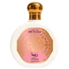 Saphir Utur Al Yaqut Rima woda perfumowana spray 100ml