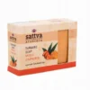 Sattva Mydło handmade z kurkumą 125g