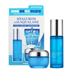 SKIN627 Hyaluron with Squalane zestaw serum do twarzy 50ml + krem do twarzy 50g + maski w płachcie 3x22ml