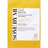 Some By Mi Yuja Niacin Blemish Care Serum Mask rozjaśniająca maska-serum w płachcie 25g