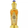 Swiss Arabian Rasheeqa woda perfumowana spray 50mml