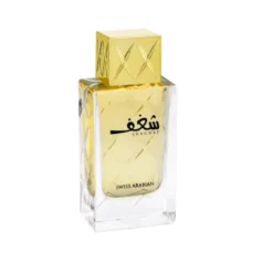 Swiss Arabian Shaghaf Women woda perfumowana spray 75ml
