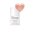 UV Gel Polish lakier hybrydowy do paznokci 048 Sweet Dream 8ml