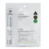 VT Cosmetics Reedle Shot 50 2Step Mask dwuetapowy zabieg z technologią mikroigieł 21.5g