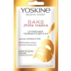 Yoskine Geisha Mask Sake maska na złotej tkaninie liftingująca i rozświetlająca S.O.S 20ml
