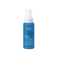 Ziaja GdanSkin serum multinawilżające wygładzające zmarszczki 50ml