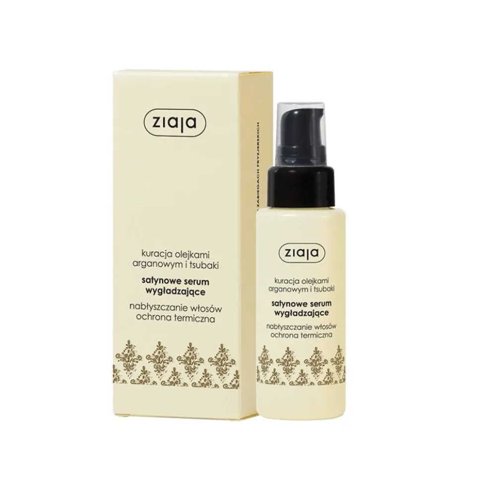 Ziaja Kuracja Arganowa satynowe serum wygładzające do włosów 50ml