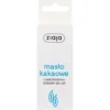 Ziaja Masło Kakaowe czekoladowy balsam do ust 10ml