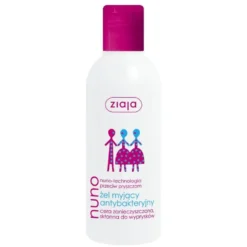 Ziaja Nuno żel myjący antybakteryjny 200ml