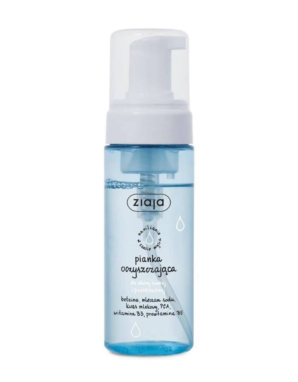 Ziaja Pianka oczyszczająca do skóry suchej 150ml