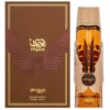 Zimaya Itqan Gold woda perfumowana spray 100ml